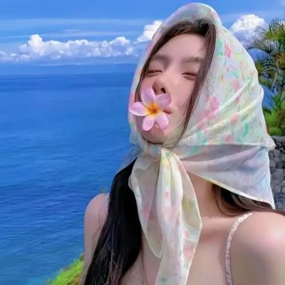 血结